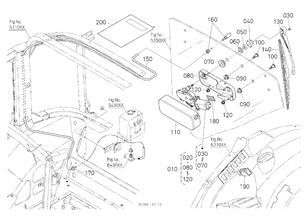 Implement Monitor Stay Kit [Option]