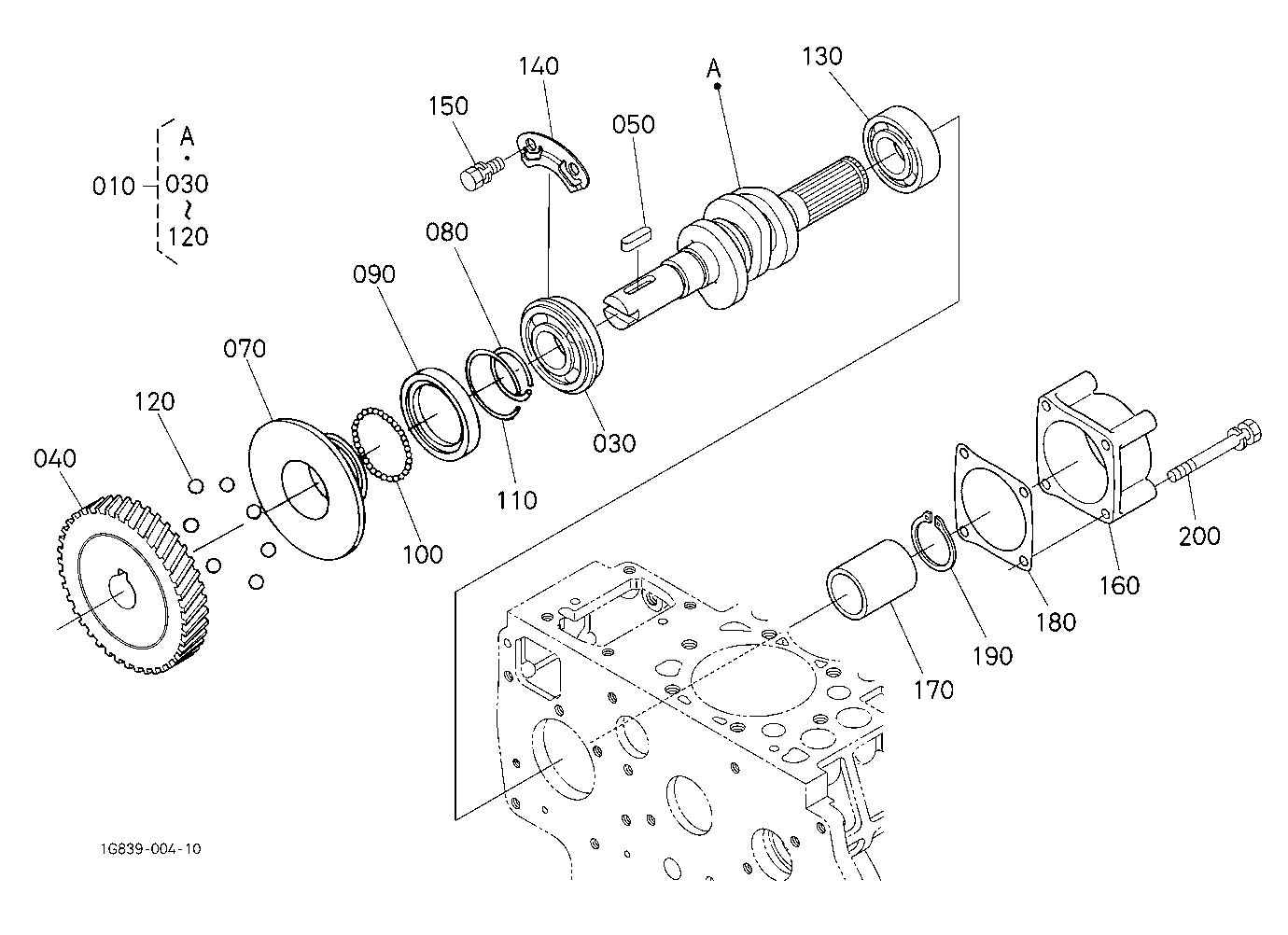 Fuel Camshaft
