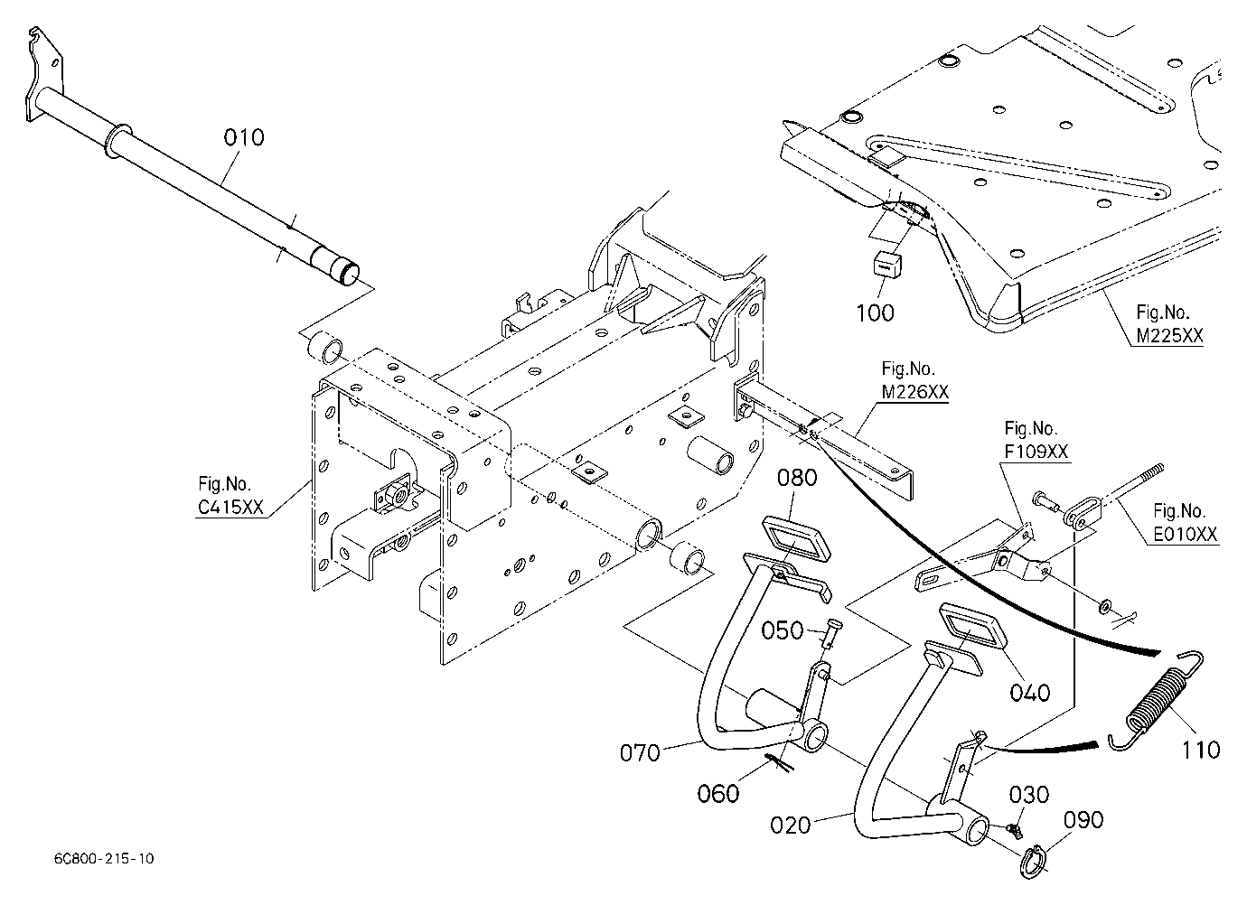 Brake Pedal