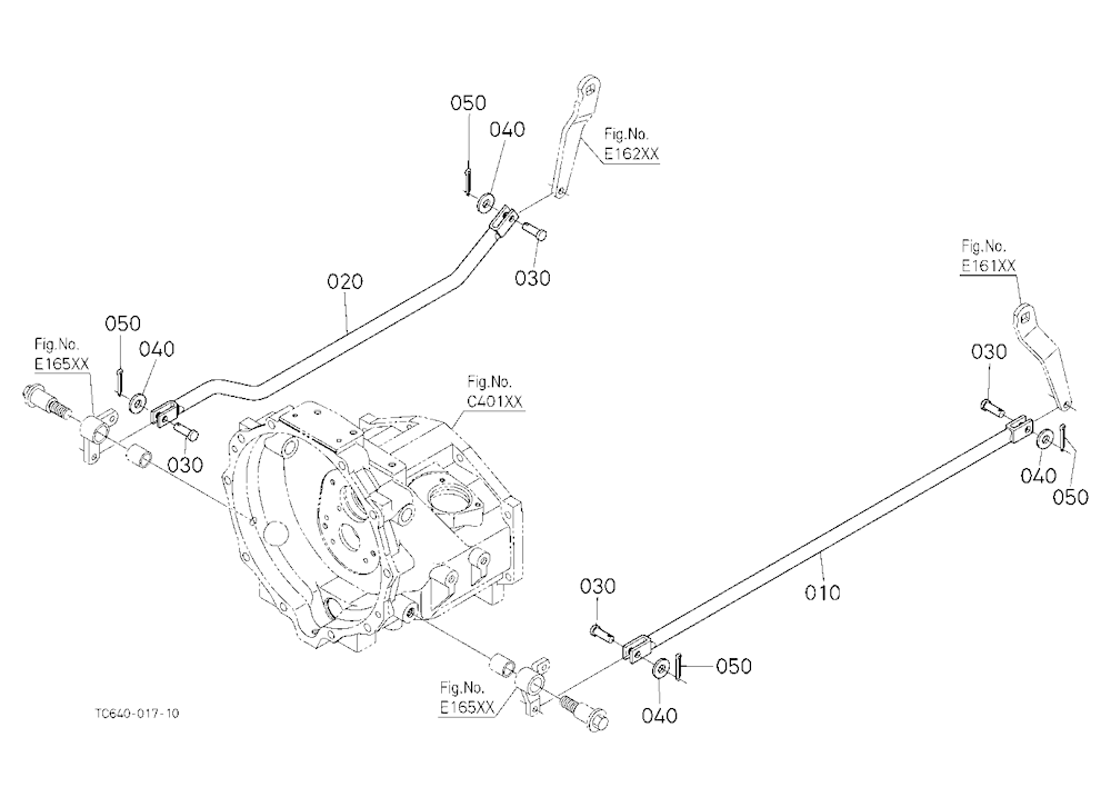 Brake Rod 2 (Brake Cam)