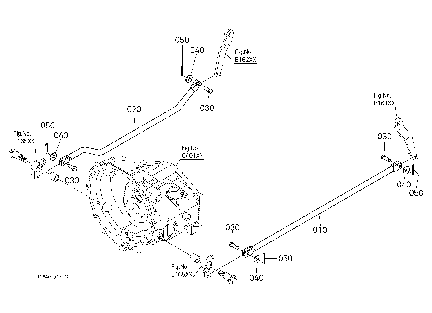 Brake Rod 2 (Brake Cam)