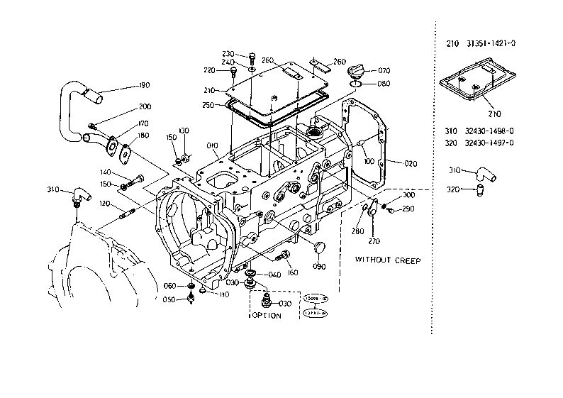 Clutch Housing