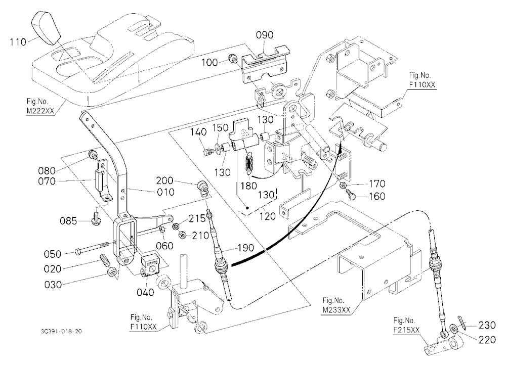 Parking Brake Lever
