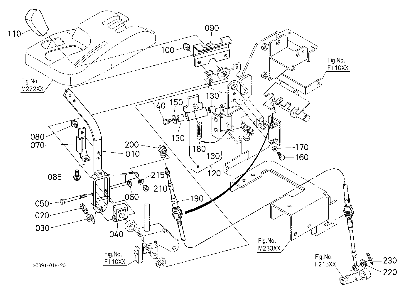 Parking Brake Lever