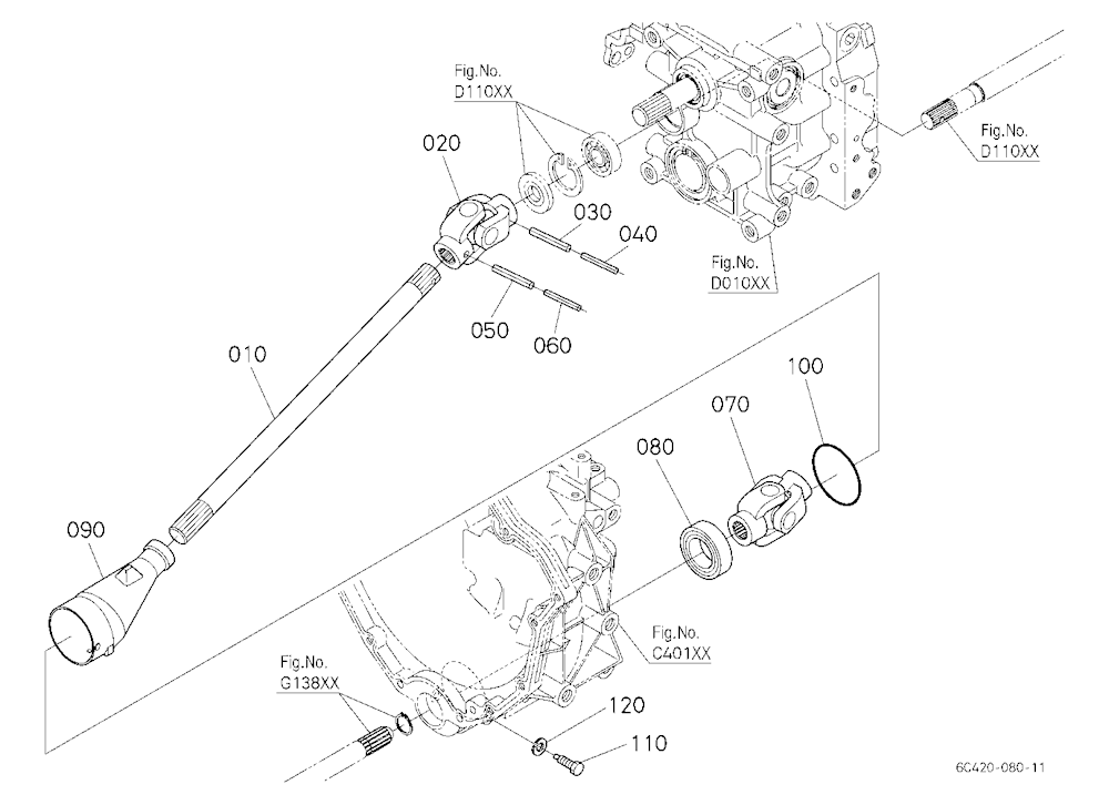 Drive Shaft (Rear)