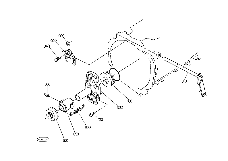 Clutch Lever (Sc)