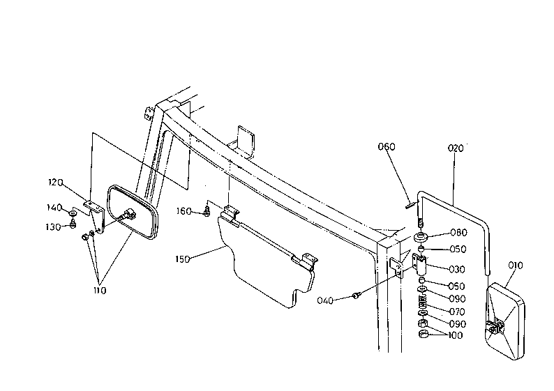 Mirror