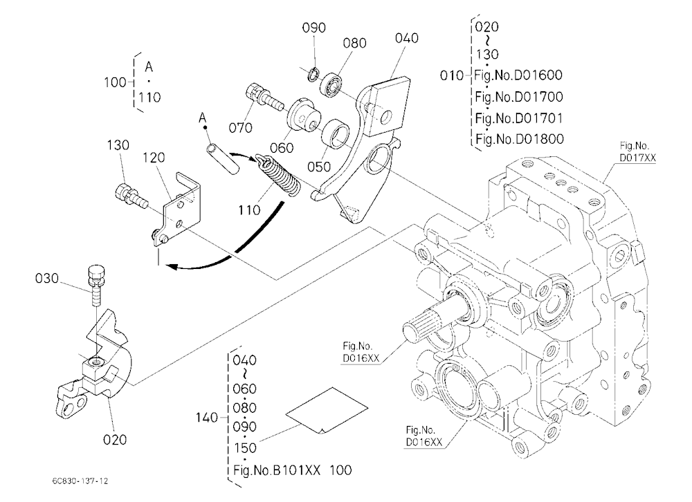 Hst (Neutral Holder) [Component Parts]
