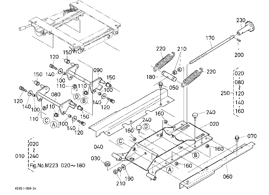 Seat Suspension 1 [Component Parts]