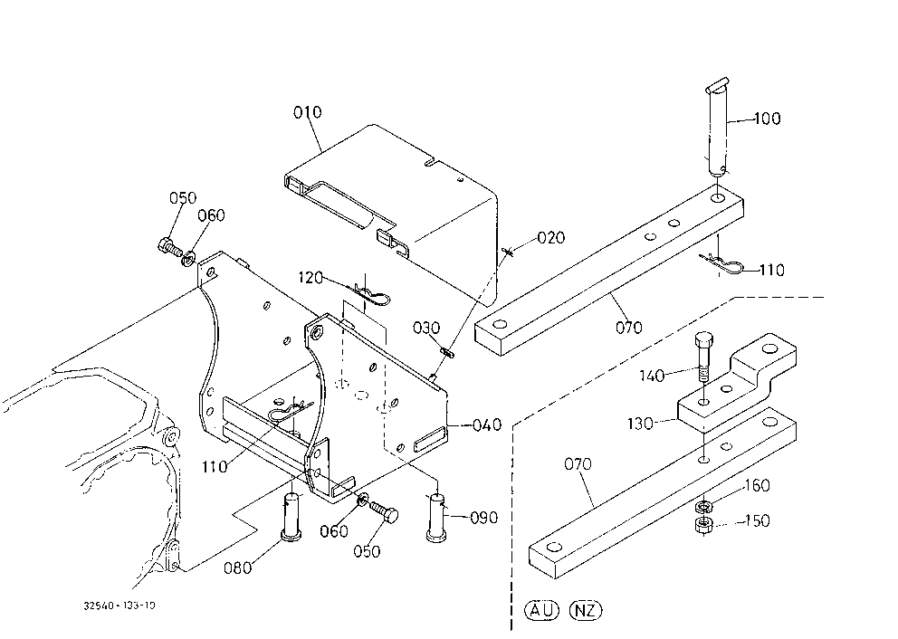 Drawbar