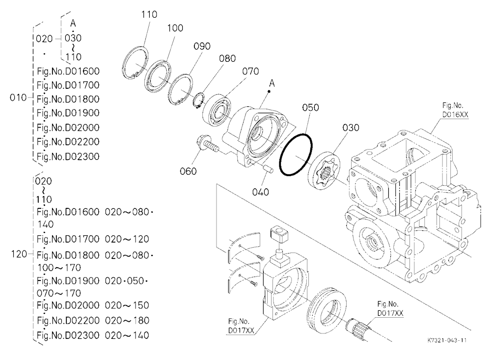 Hst (Charge Pump) [Component Parts]