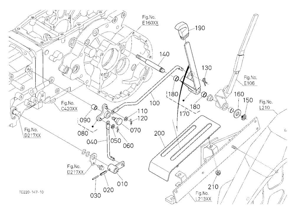 Range Gear Shift Lever [Hst Type]