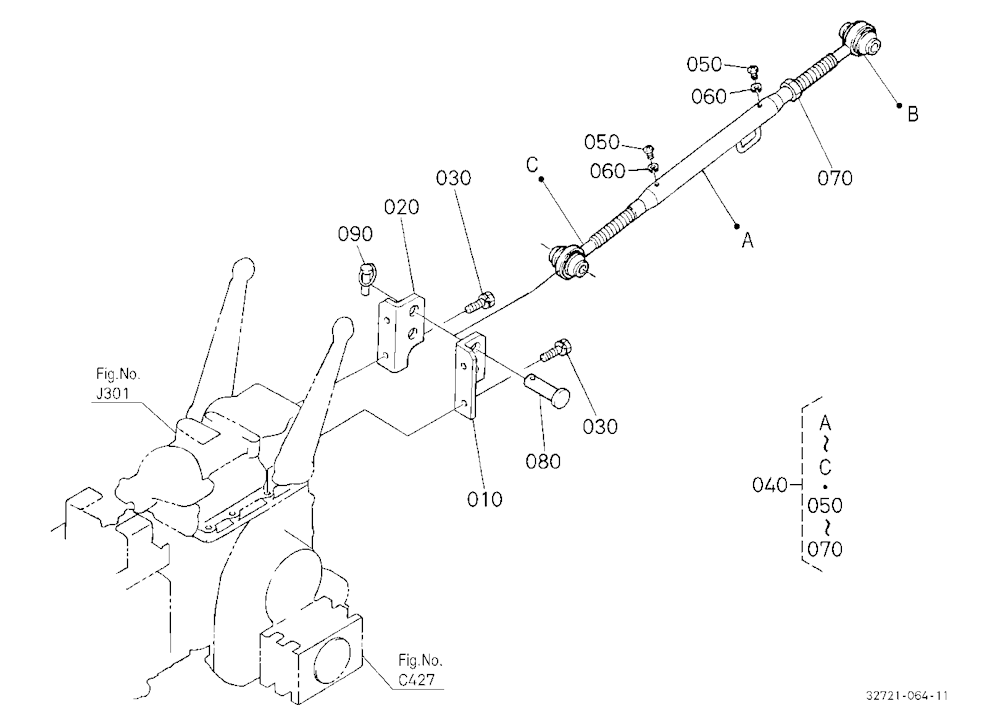 3-Point Linkage 1(Top Link)