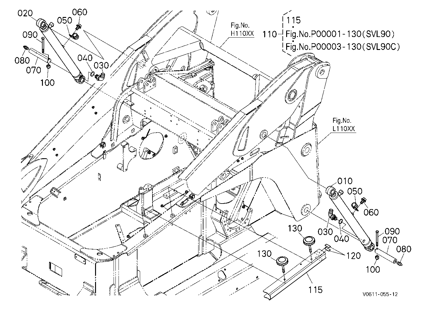 Arm Cylinder