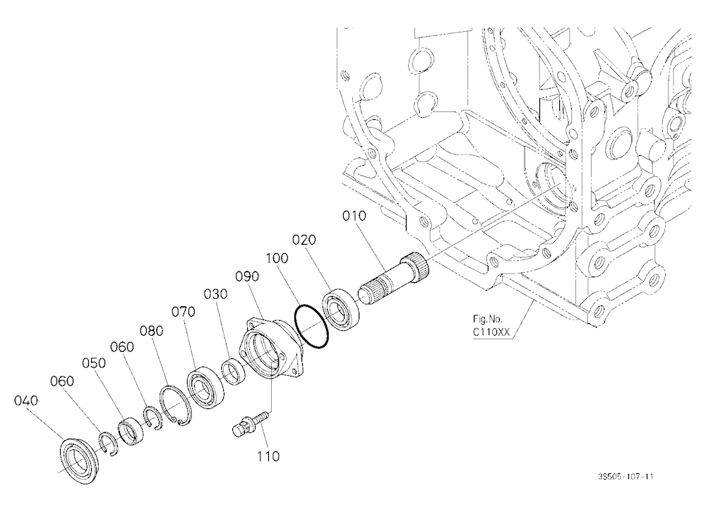 Drive Shaft (Front)