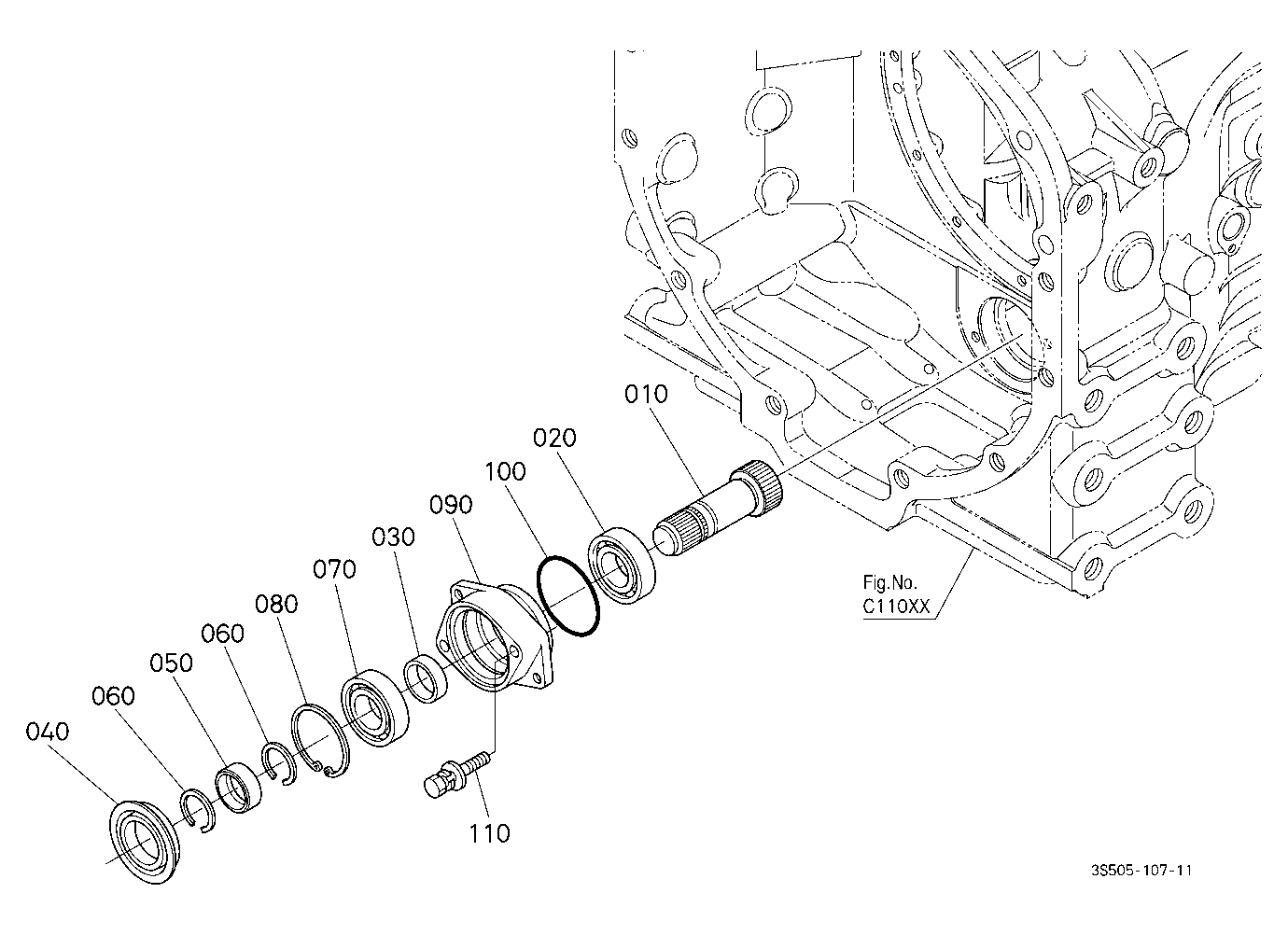 Drive Shaft (Front)