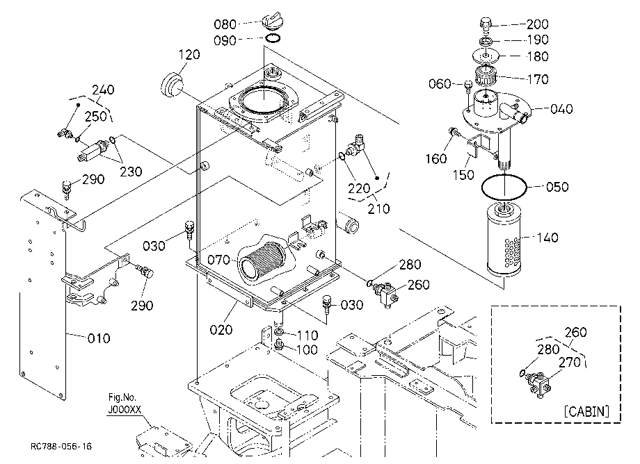 Oil Tank (1)