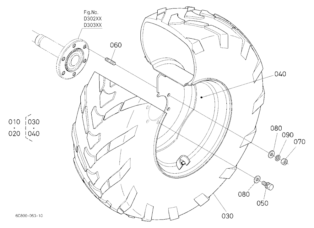 Rear Wheel (15-19.5)