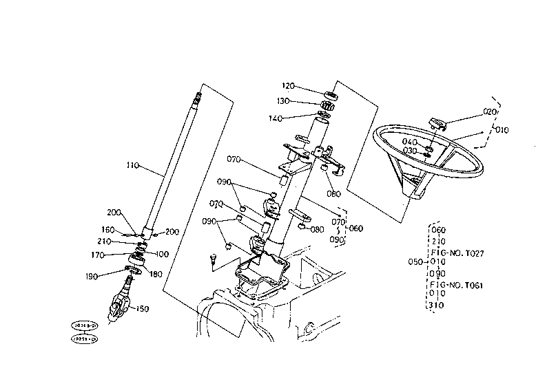 Steering Handle [New Type]