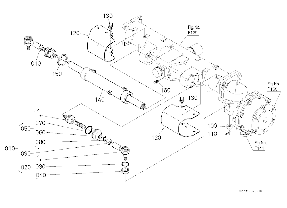 Steering Cylinder