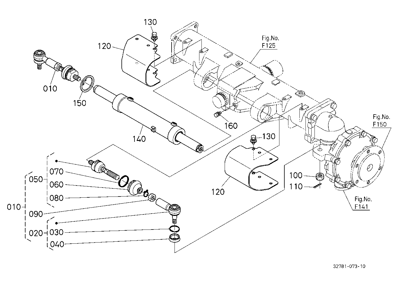Steering Cylinder
