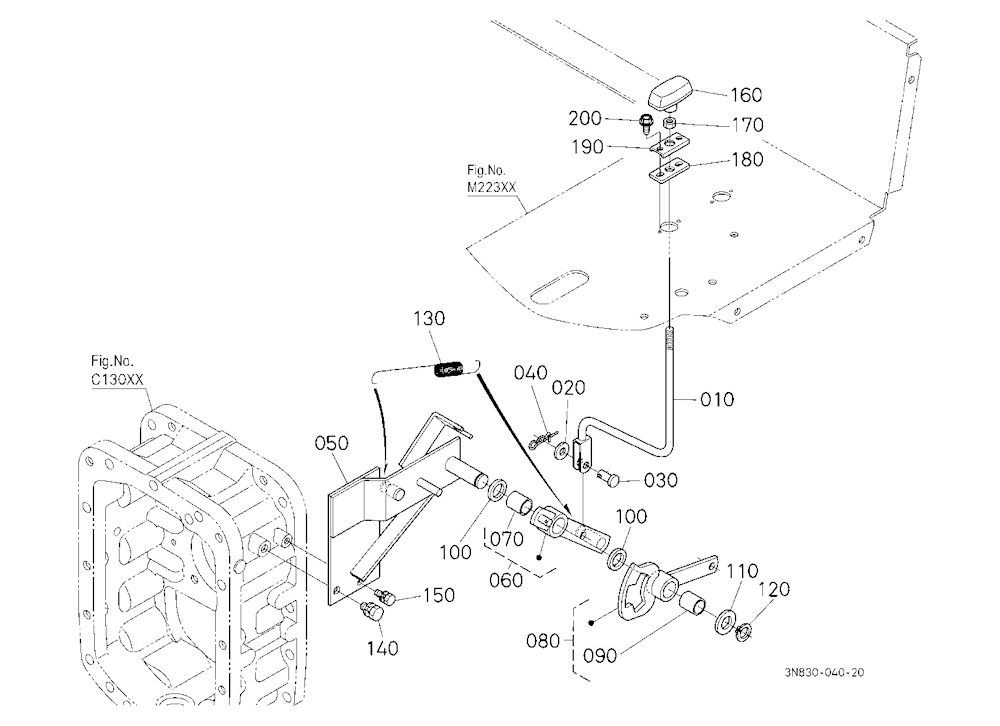 Front Wheel Drive Lever (Lever)