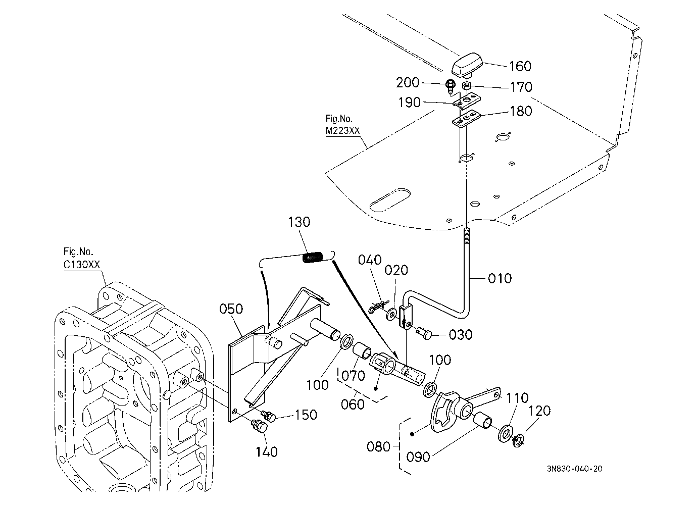Front Wheel Drive Lever (Lever)