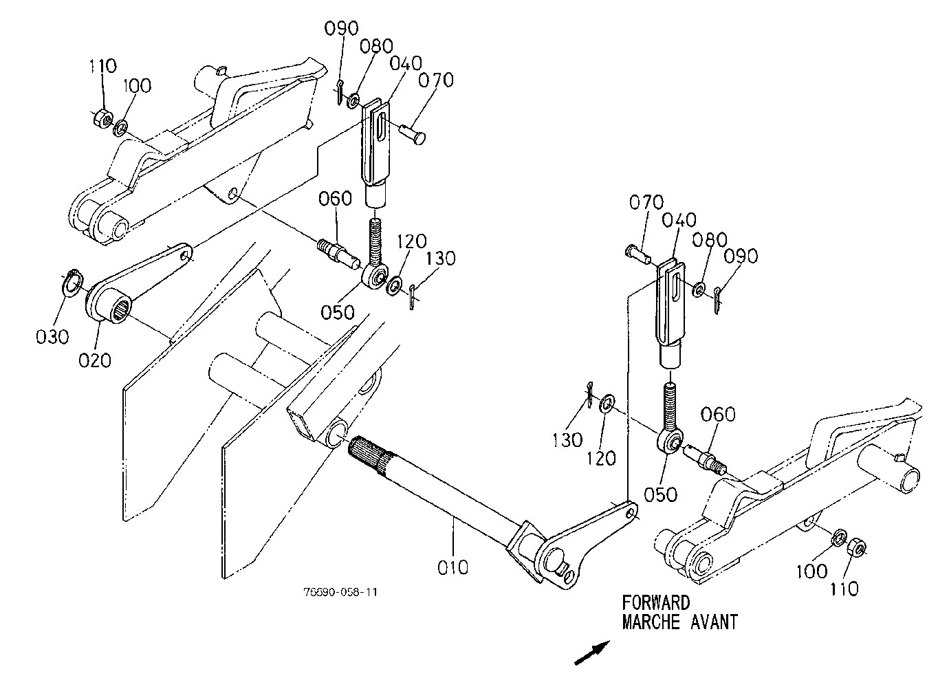 Link Arm