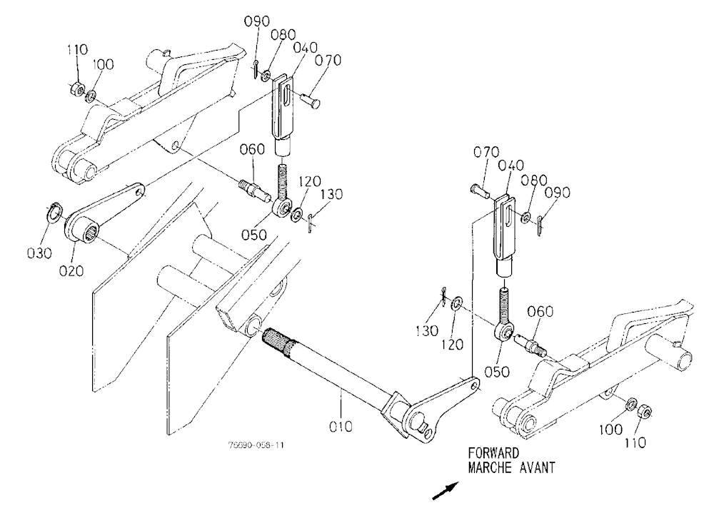 Link Arm