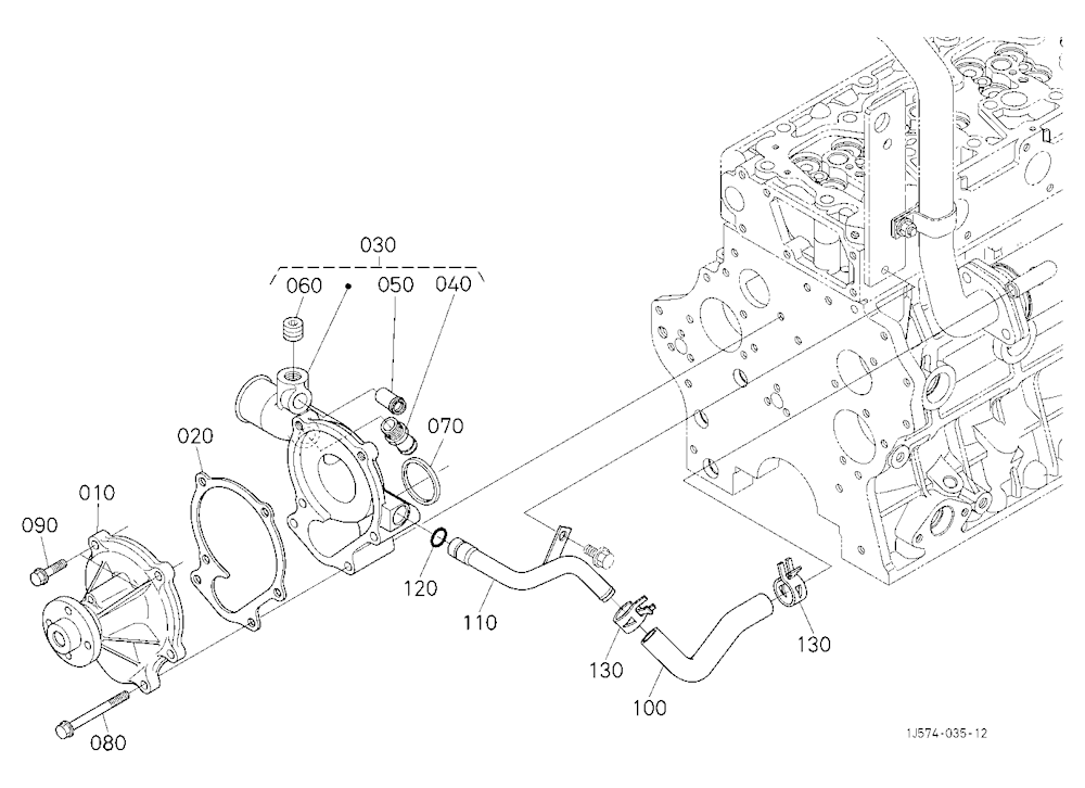 Water Pump