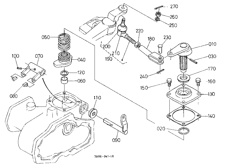 Shift Lever [With Bi-Speed Turn]