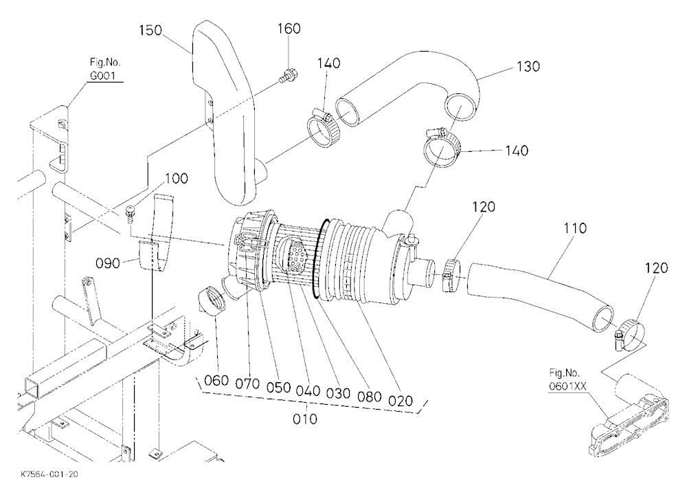 Air Cleaner