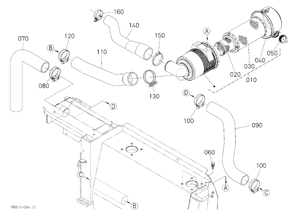 Air Cleaner