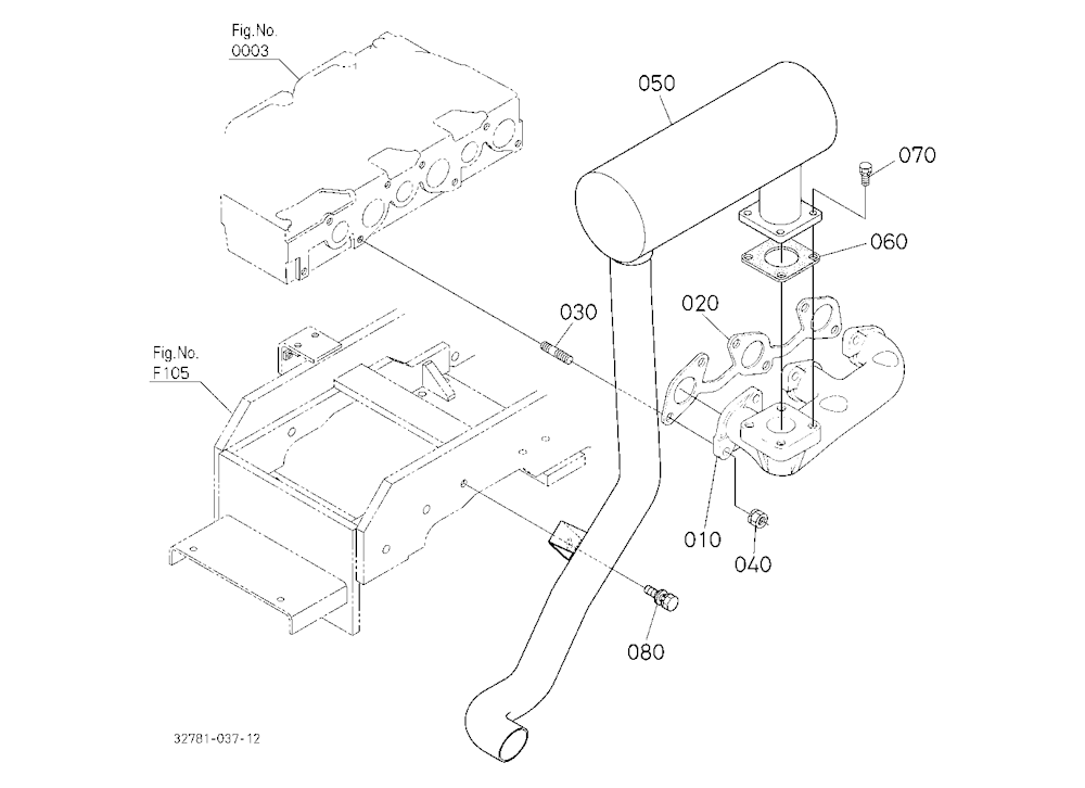 Exhaust Manifold/Muffler