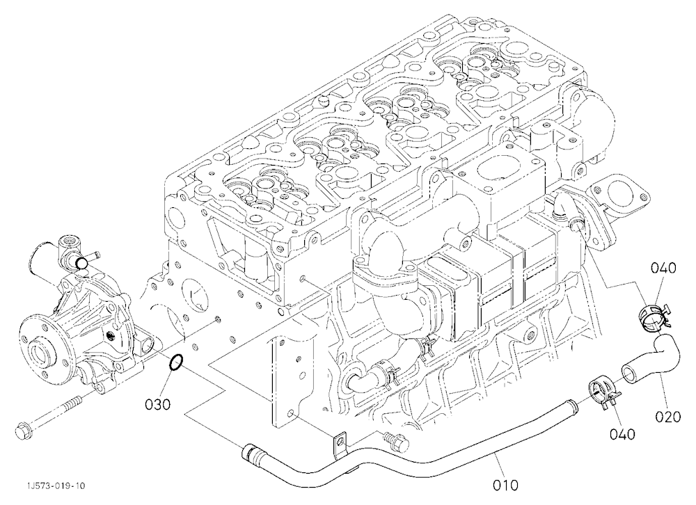 Water Pipe (Engine)