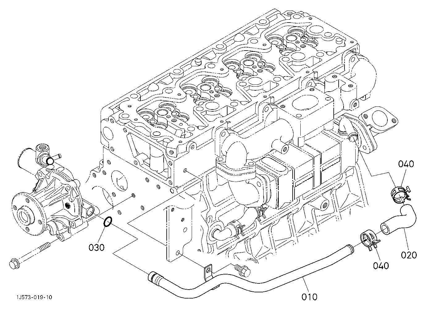 Water Pipe (Engine)