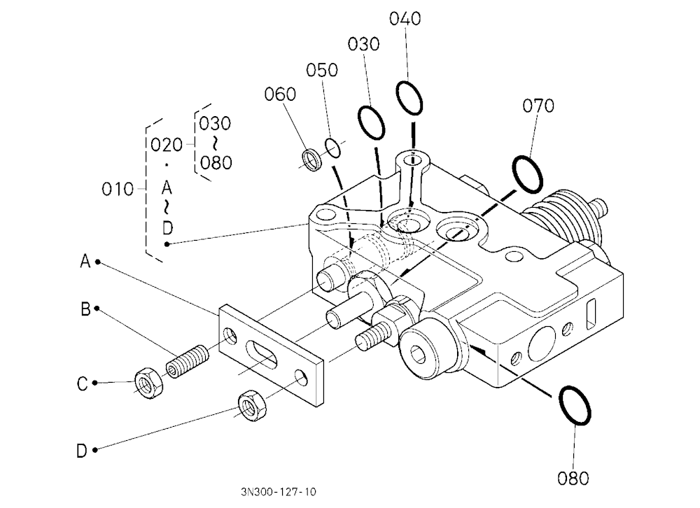 Draft And Position Control Lever [Previous Cab Typ