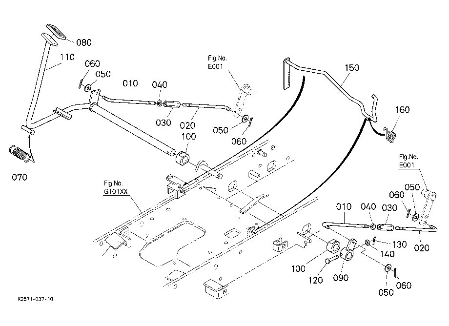 Brake Pedal