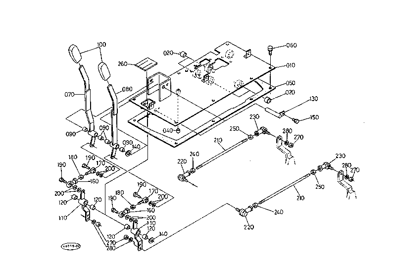 Draft and Position Control Lever With Cab