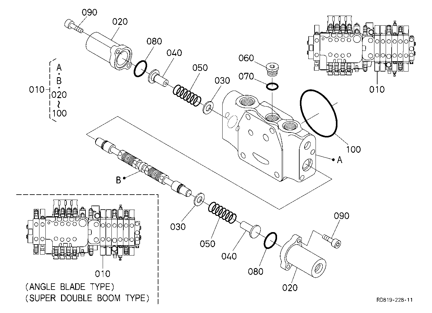 Spool Section (Travel Rh)