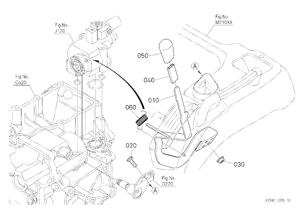 Pto Gear Shift Lever