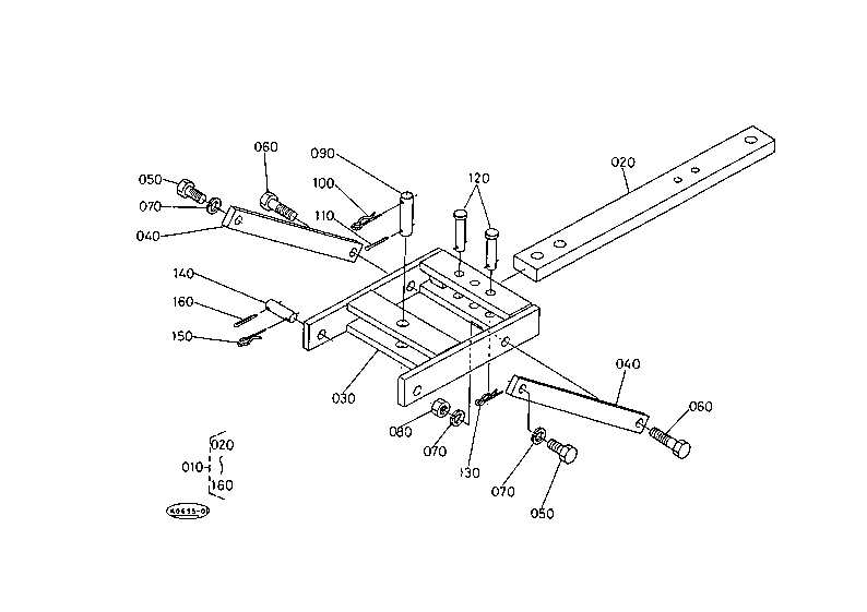 Swinging Drawbar