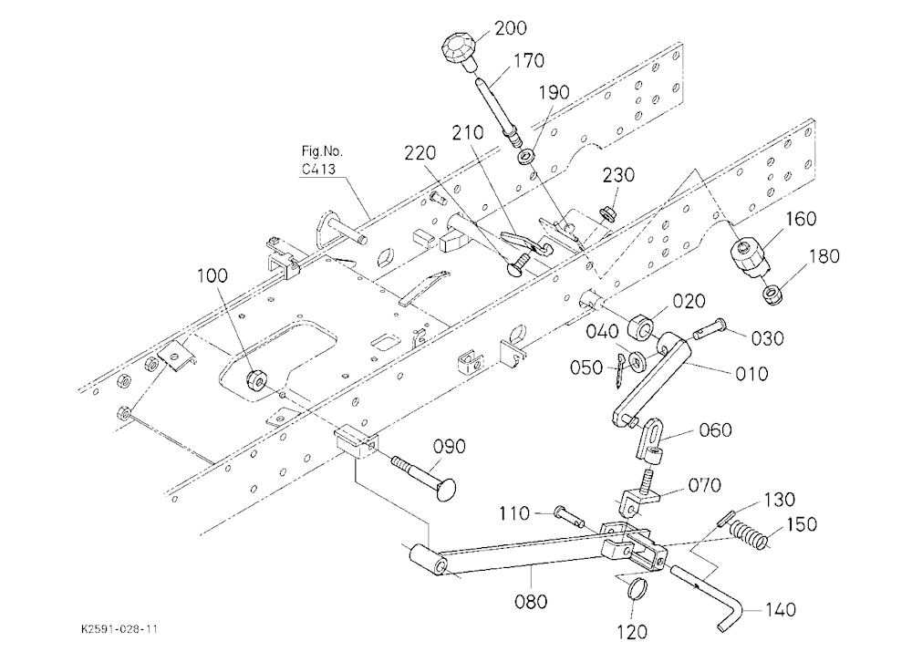 Mower Rear Link Lh