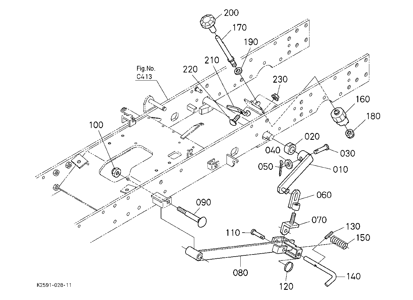 Mower Rear Link Lh