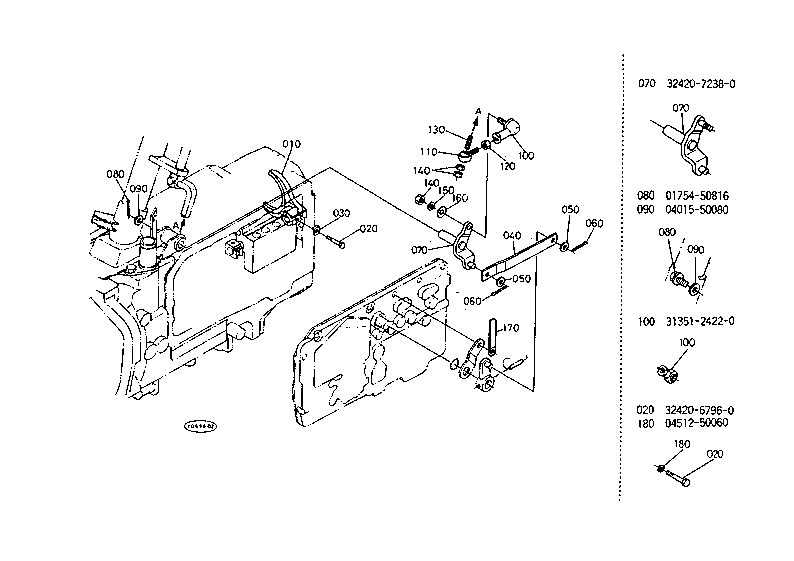Shuttle Gear Shift Fork