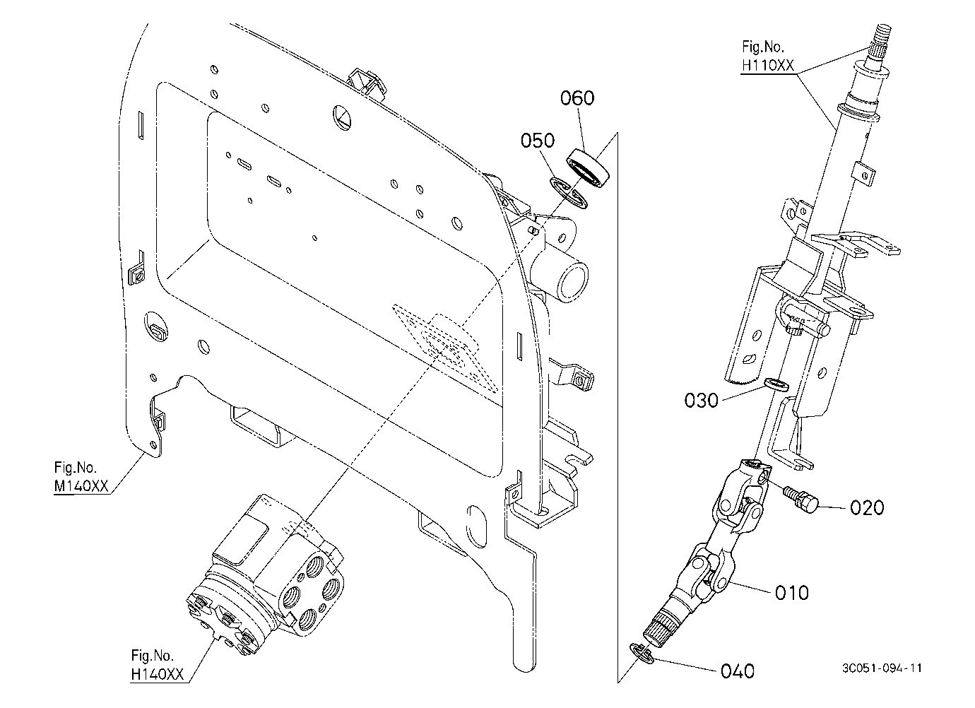 Steering Joint