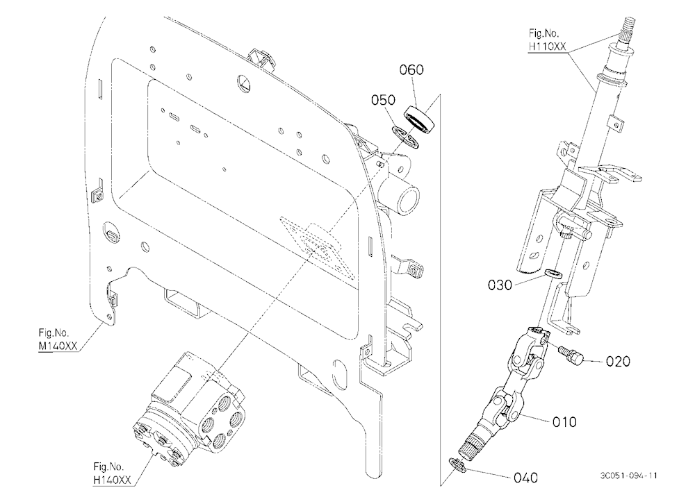 Steering Joint