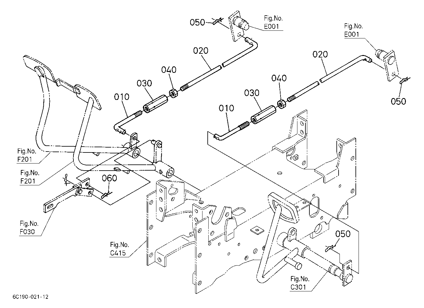 Brake Rod