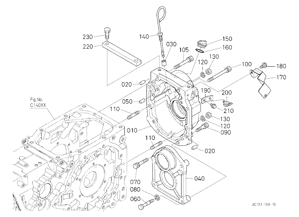 Transmission Case Rear Cover