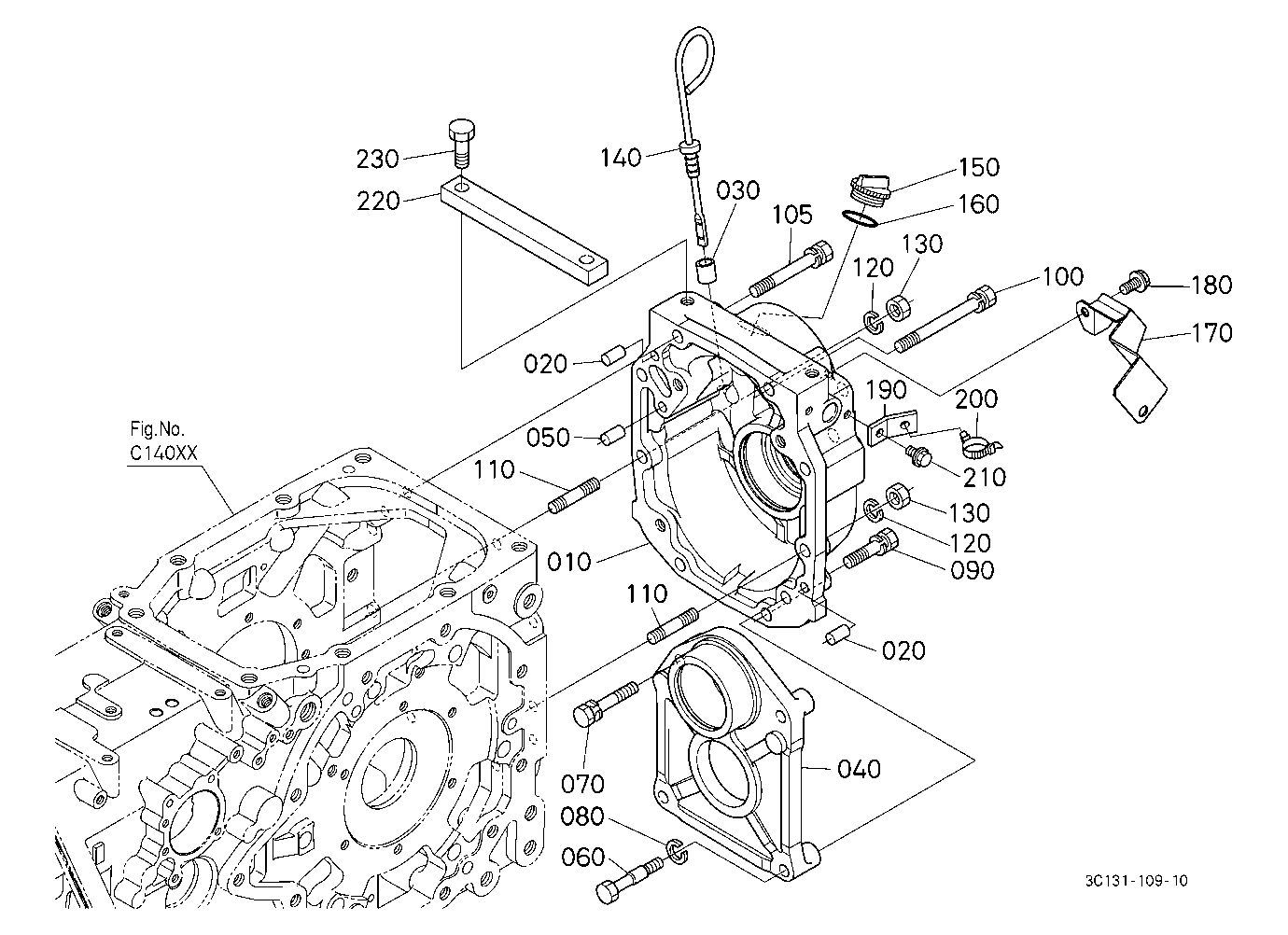 Transmission Case Rear Cover